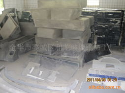 金華市婺城區(qū)和龍玻璃鋼加工廠 工程機(jī)械配件與建筑設(shè)備產(chǎn)品指南